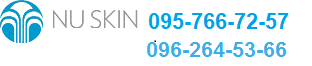 Nu Skin     